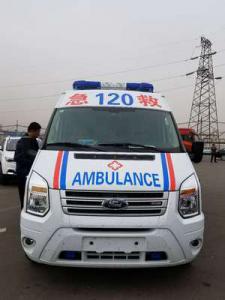 布拖县跨省长途